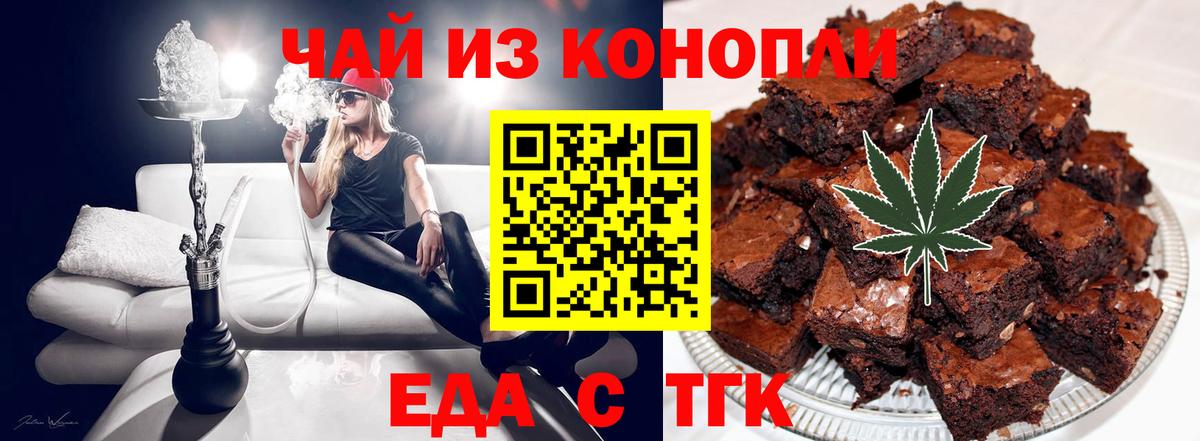 Меф Свободный