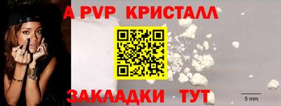 кокаин колумбия Рязань