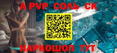 кокаин колумбия Рязань