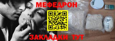 кокаин колумбия Рязань