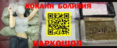 MDMA Premium VHQ Рузаевка