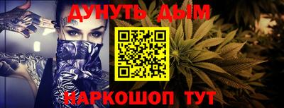 кокаин колумбия Рязань