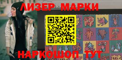 кокаин колумбия Рязань