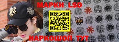 MDMA Premium VHQ Рузаевка