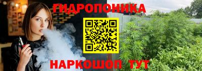 кокаин VHQ Рыбинск