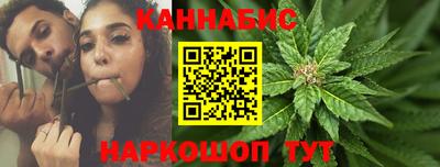 кокаин VHQ Рыбинск