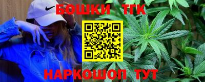 кокаин VHQ Рыбинск
