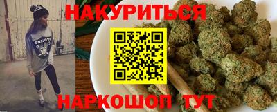 MDMA Premium VHQ Рузаевка