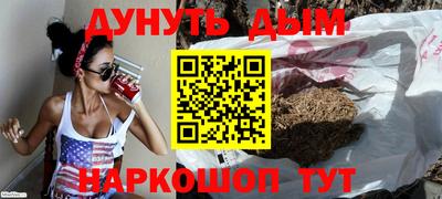 кокаин колумбия Рязань