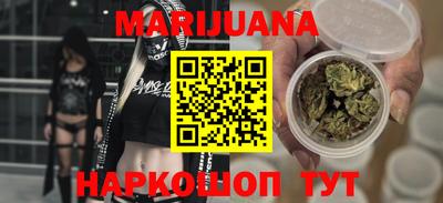 MDMA Premium VHQ Рузаевка