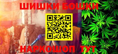 MDMA Premium VHQ Рузаевка