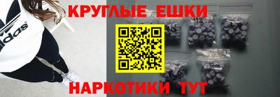 MDMA Premium VHQ Рузаевка