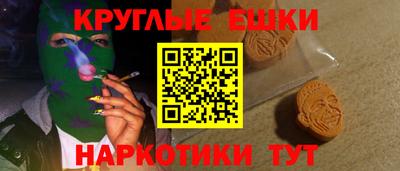 кокаин колумбия Рязань