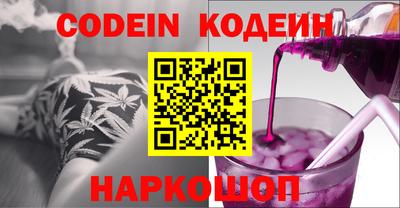 кокаин колумбия Рязань
