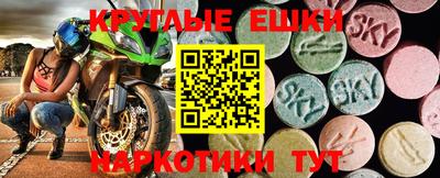 кокаин колумбия Рязань