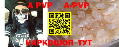 кокаин колумбия Рязань