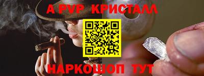 кокаин колумбия Рязань