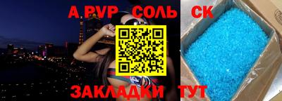 кокаин колумбия Рязань