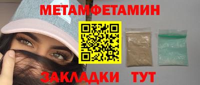 кокаин колумбия Рязань