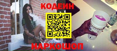 MDMA Premium VHQ Рузаевка