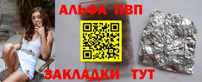 MDMA Premium VHQ Рузаевка