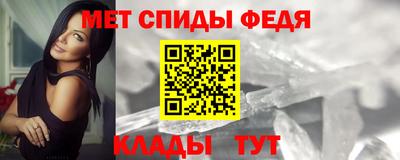MDMA Premium VHQ Рузаевка