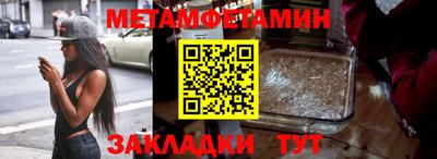 кокаин колумбия Рязань
