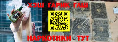 кокаин колумбия Рязань