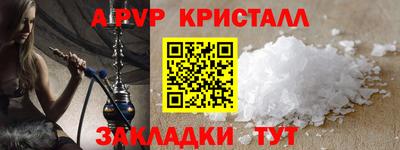 MDMA Premium VHQ Рузаевка