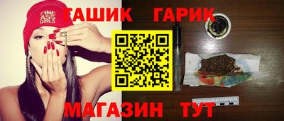 кокаин VHQ Рыбинск
