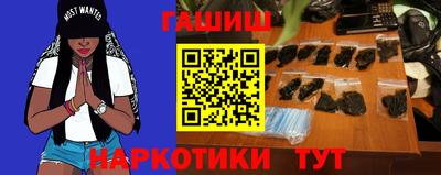 MDMA Premium VHQ Рузаевка