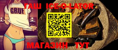 MDMA Premium VHQ Рузаевка