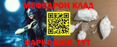 кокаин колумбия Рязань