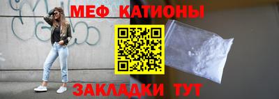 MDMA Premium VHQ Рузаевка
